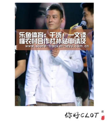 乐鱼体育官方网站