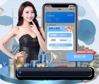 leyu乐鱼平台 APP